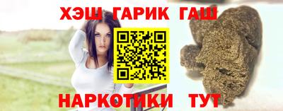 таблы Коммунар