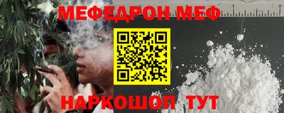 таблы Коммунар