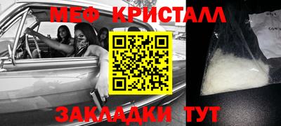 spice Комсомольск-на-Амуре