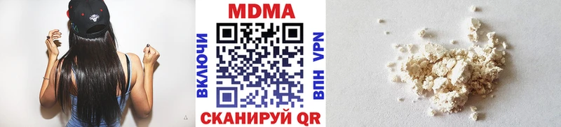 kraken зеркало  Кувандык  МДМА VHQ 