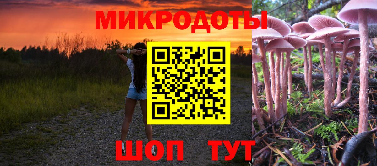 A-PVP Кувандык