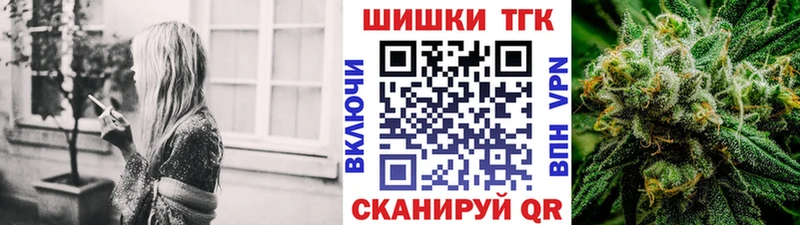 Конопля Amnesia закладка mega зеркало Кувандык